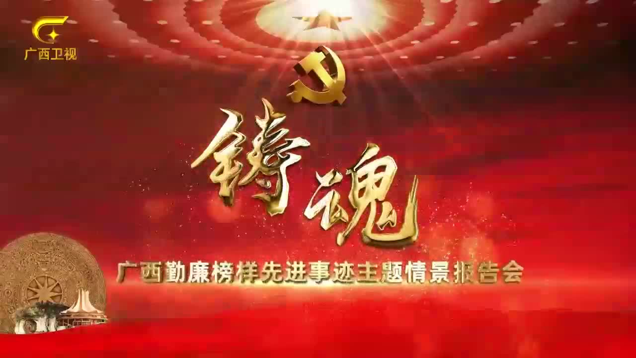 TꡪVM(jn)E}龰(bo)(hu)